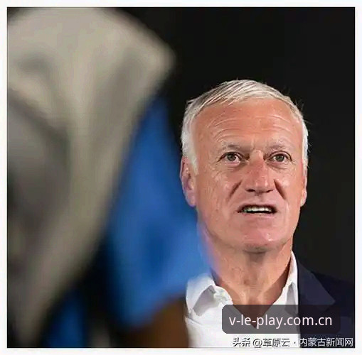 法国队主帅德尚最新战术解读：为何3-0胜局背后仍有隐忧？微乐游戏平台实时数据透析胜负密码